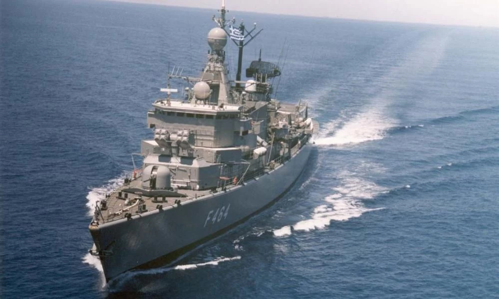 Έκθεση με τις ειρηνικότερες χώρες: Στην 57η θέση η Ελλάδα, στην 150η η Τουρκία